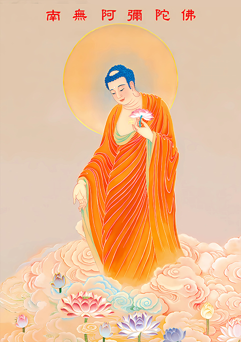 Tranh Phật A Di Đà